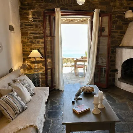 Paros Poolside Cozy Nests - Summer & Salty Getaways 3* Kalami (Paros)