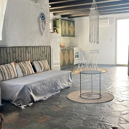 Paros Poolside Cozy Nests - Summer & Salty Getaways 3* Kalami (Paros)